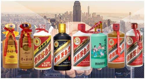 长治市壶关回收茅台